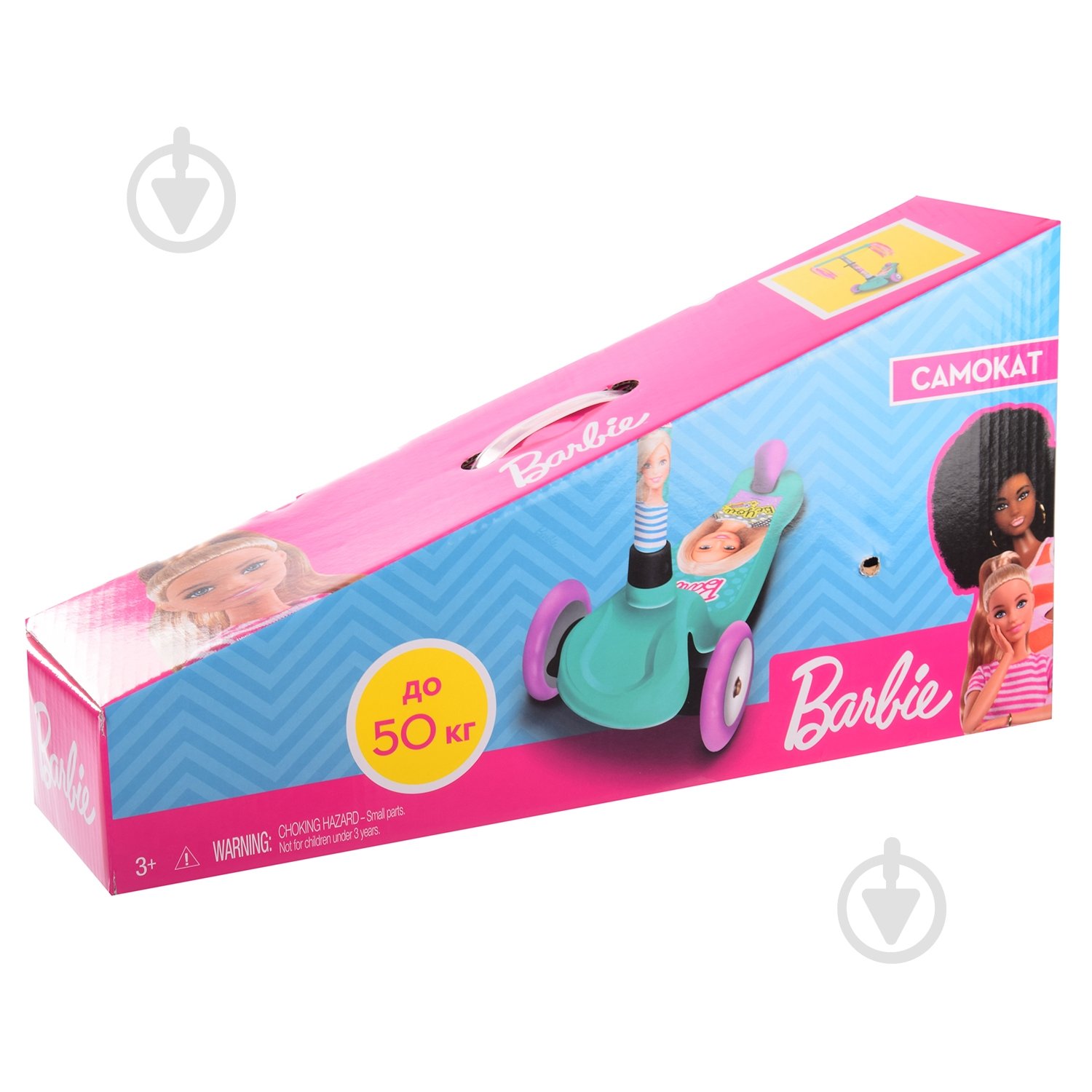 Самокат Barbie бирюзовый LS2116 - фото 6