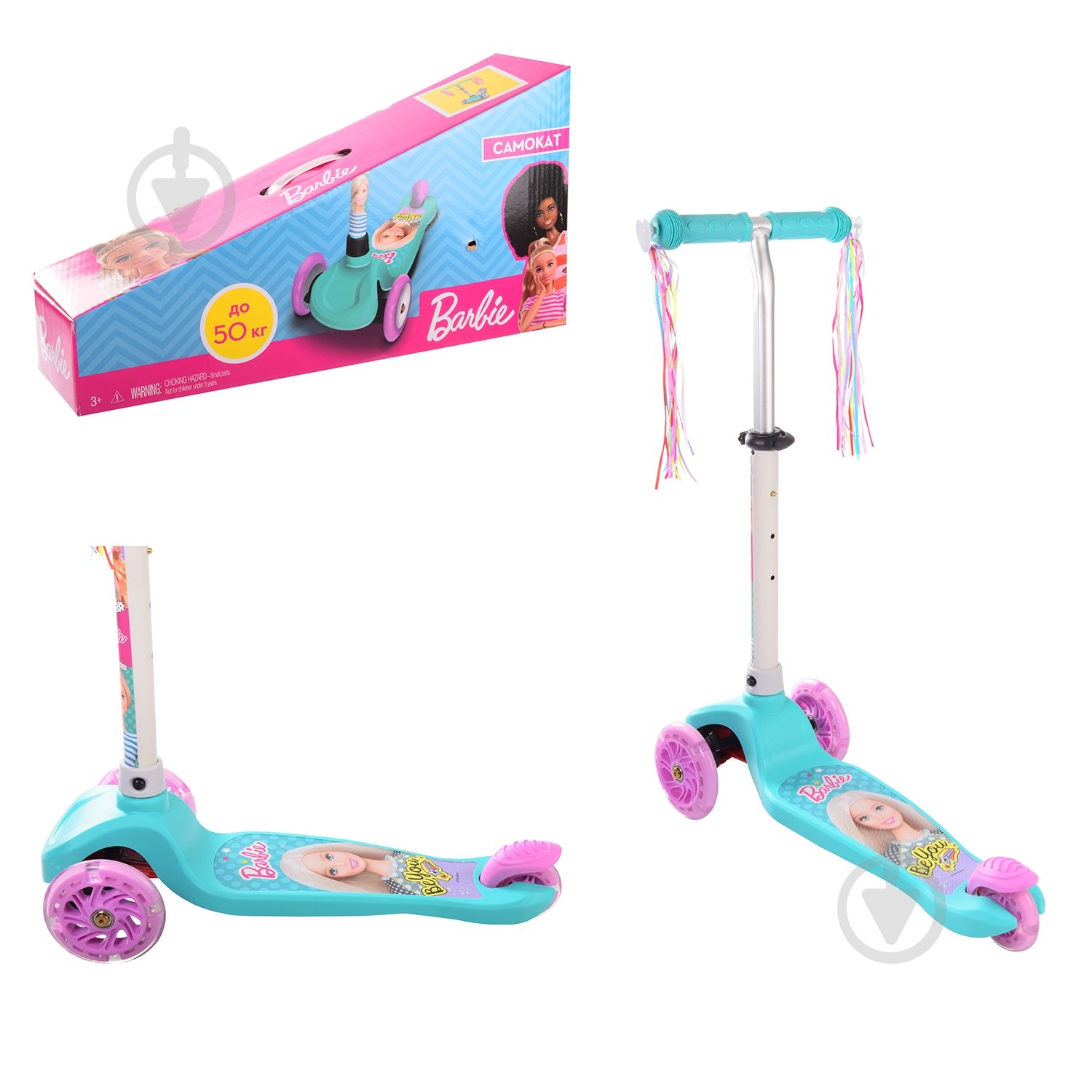 Самокат Barbie бирюзовый LS2116 - фото 2