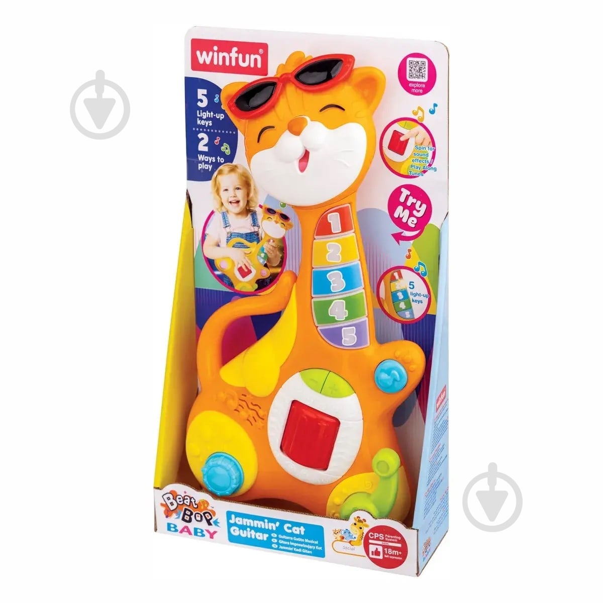 Гитара Winfun Кот 180601-NL - фото 1