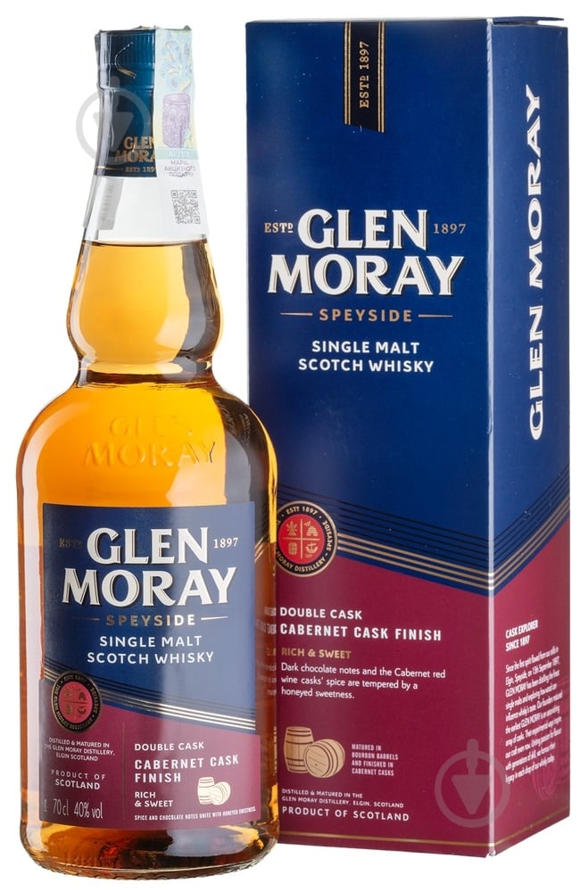 Виски Glen Moray односолодовый Cabernet Cask Finish 0,7 л - фото 1 Виски Glen Moray односолодовый Cabernet Cask Finish 0,7 л - фото 1