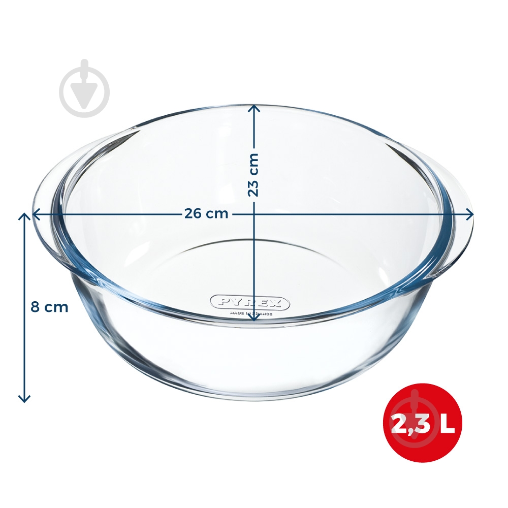 Форма для выпекания Pyrex 26х23х8 см AIRFRYER 2,3 л - фото 3