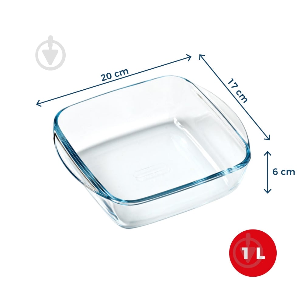 Форма для выпекания Pyrex 20х17х6 см 1 л AIRFRYER - фото 2