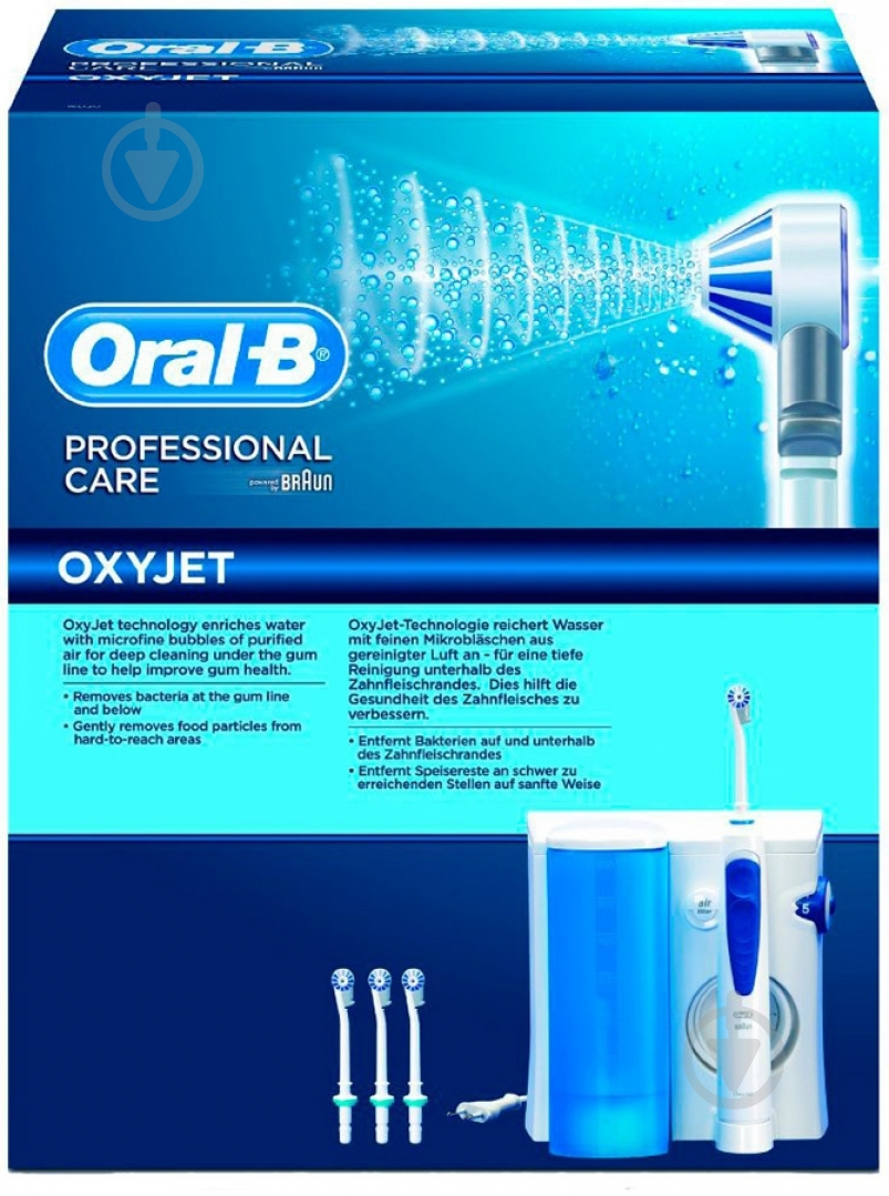 Ирригатор Braun Oral-B Prof Care MD20 - фото 3