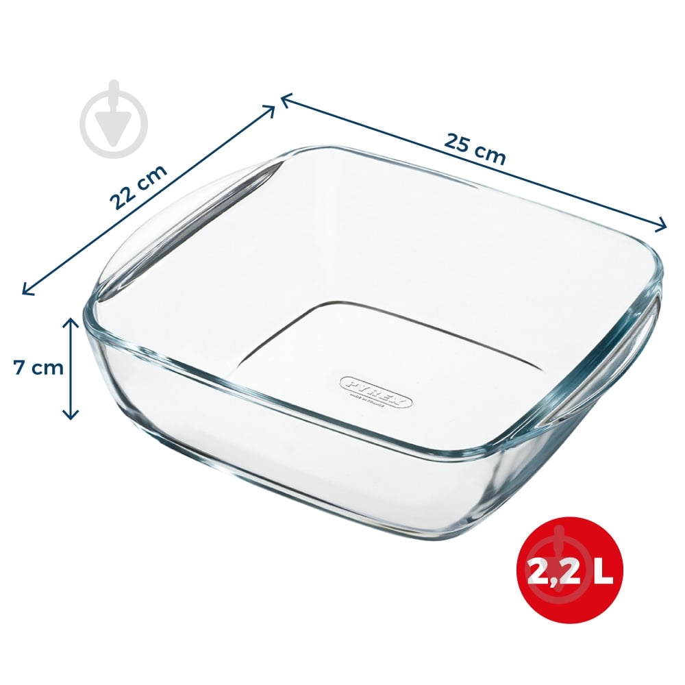 Форма для випікання Pyrex 25х22х7 см 2,2 л AIRFRYER - фото 2 Форма для випікання Pyrex 25х22х7 см 2,2 л AIRFRYER - фото 2