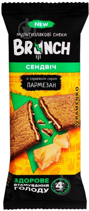 Снеки Brunch Хрустящий сэндвич Пармезан - фото 4 Снеки Brunch Хрустящий сэндвич Пармезан - фото 4