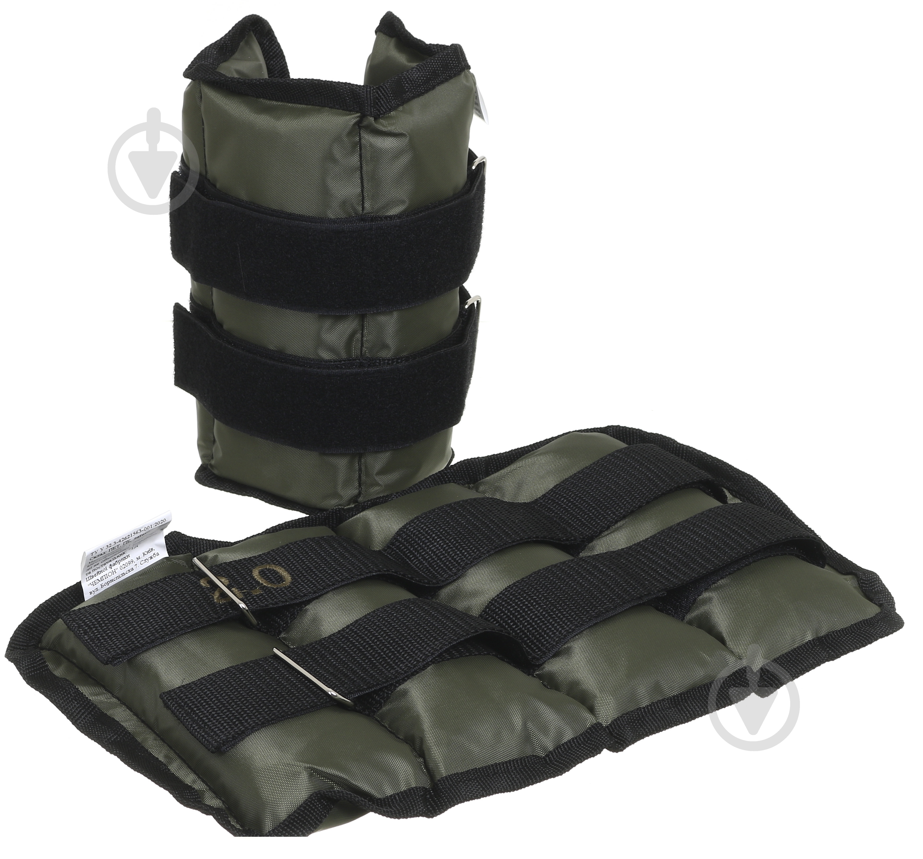 Утяжелители GF Champion 2x2 кг - фото 1