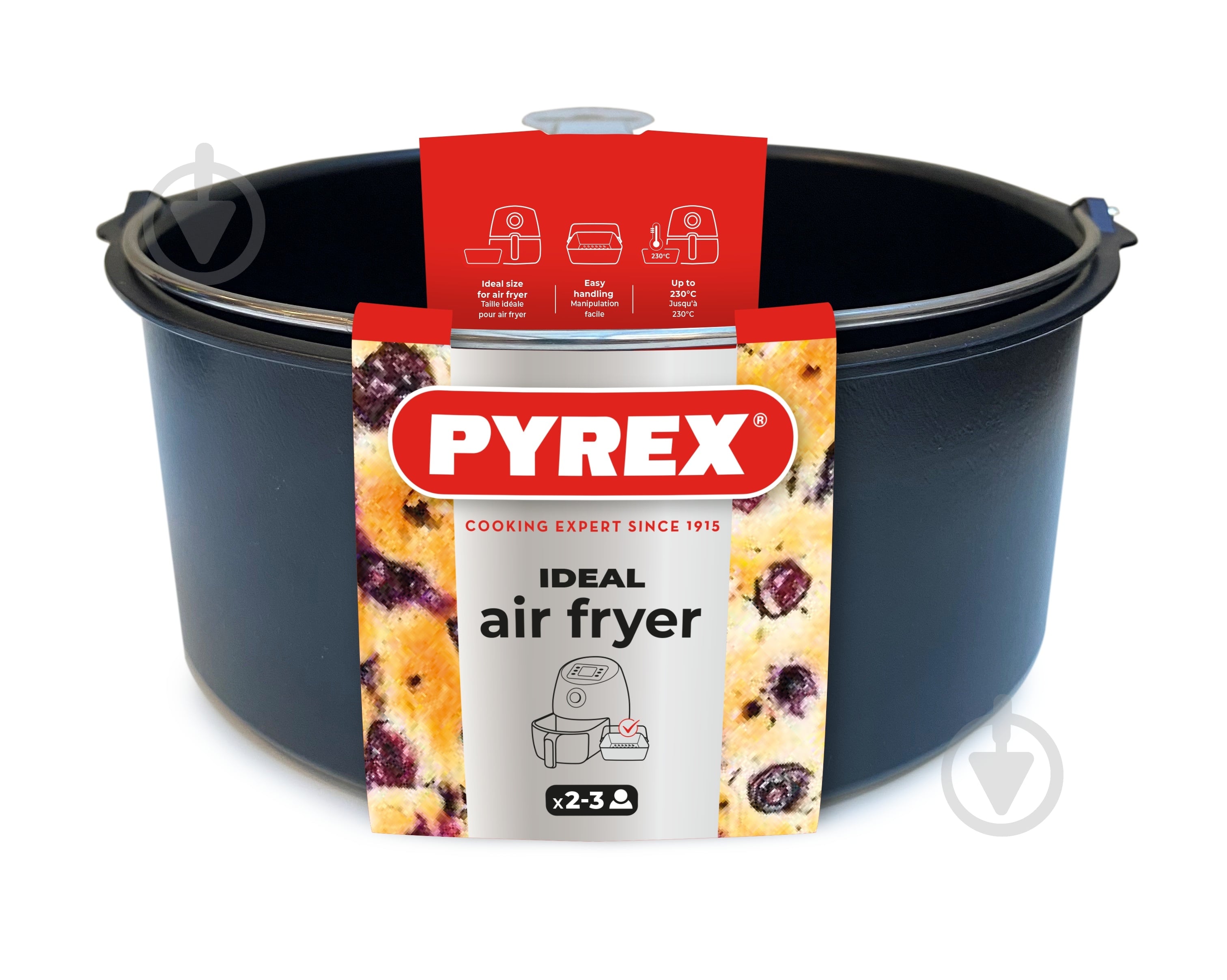 Форма для выпекания Pyrex 20х19х7,5 см AIRFRYER - фото 1