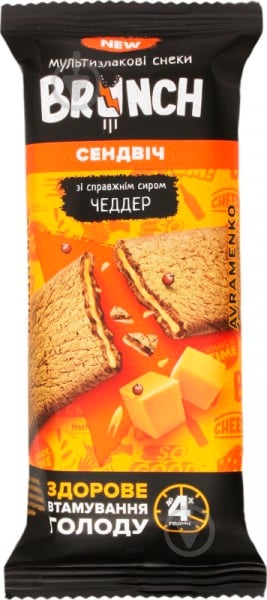 Снеки Brunch Хрустящий сэндвич Чеддер - фото 4