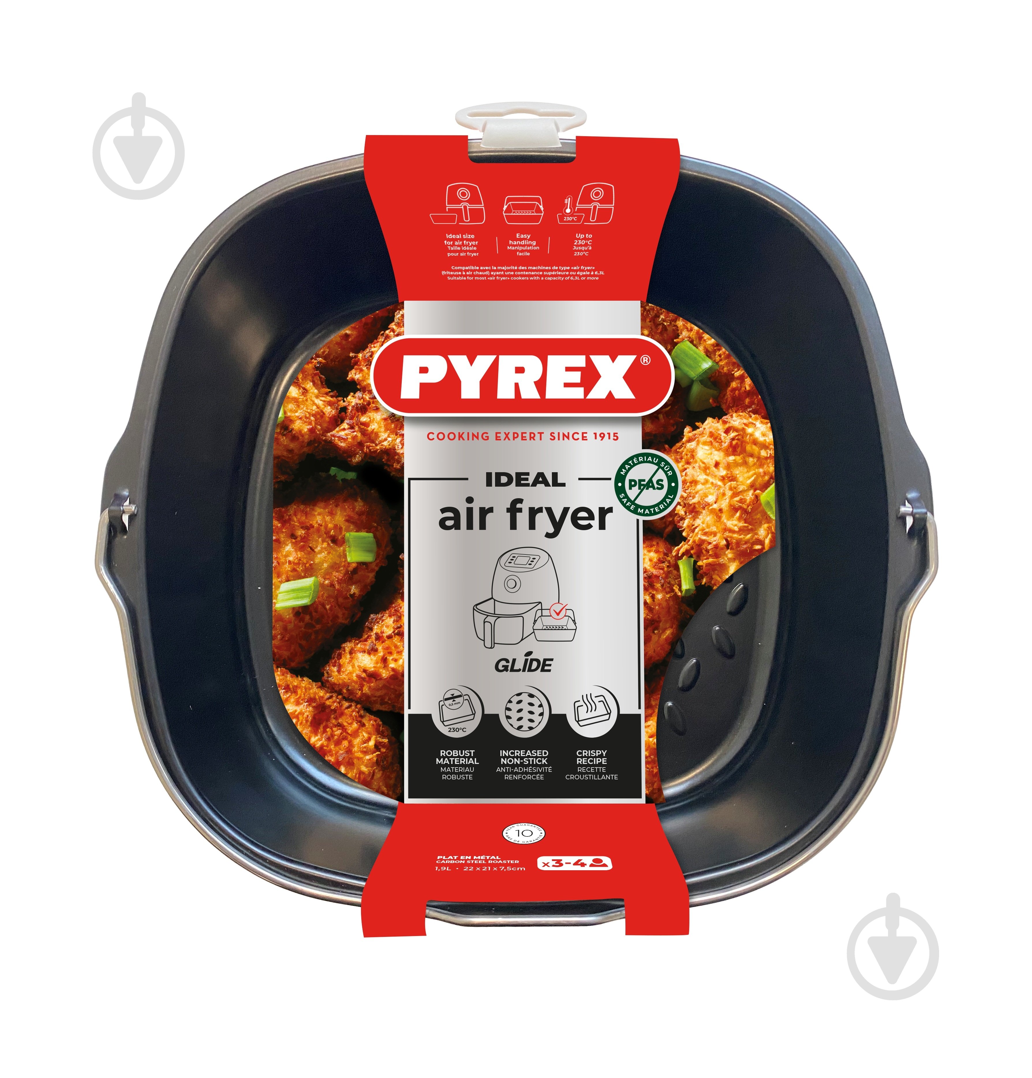 Форма для випікання Pyrex 22х21х7,5 см AIRFRYER, - фото 2