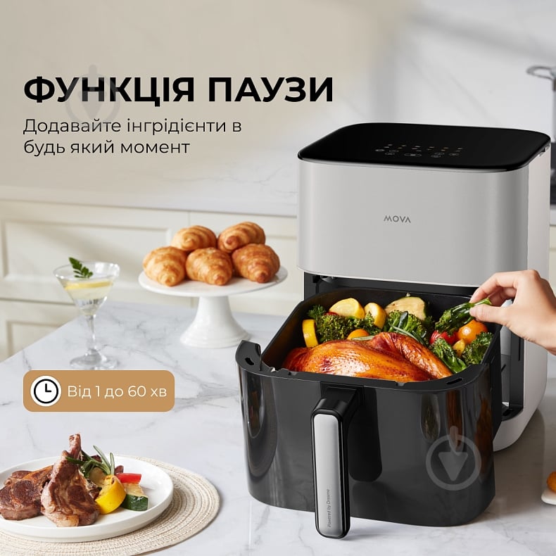 Мультипечь MOVA AeroChef FD10s Pro White - фото 5
