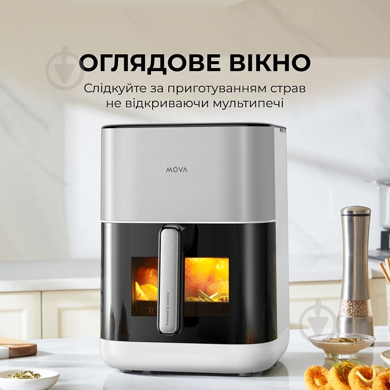 Мультипечь MOVA AeroChef FD10s Pro White - фото 6