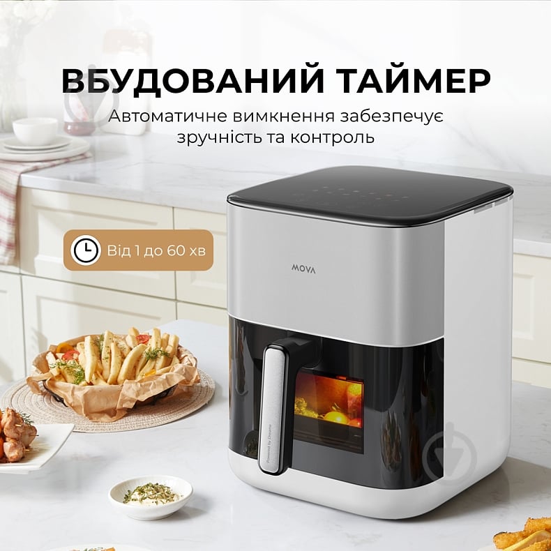 Мультипечь MOVA AeroChef FD10s Pro White - фото 9