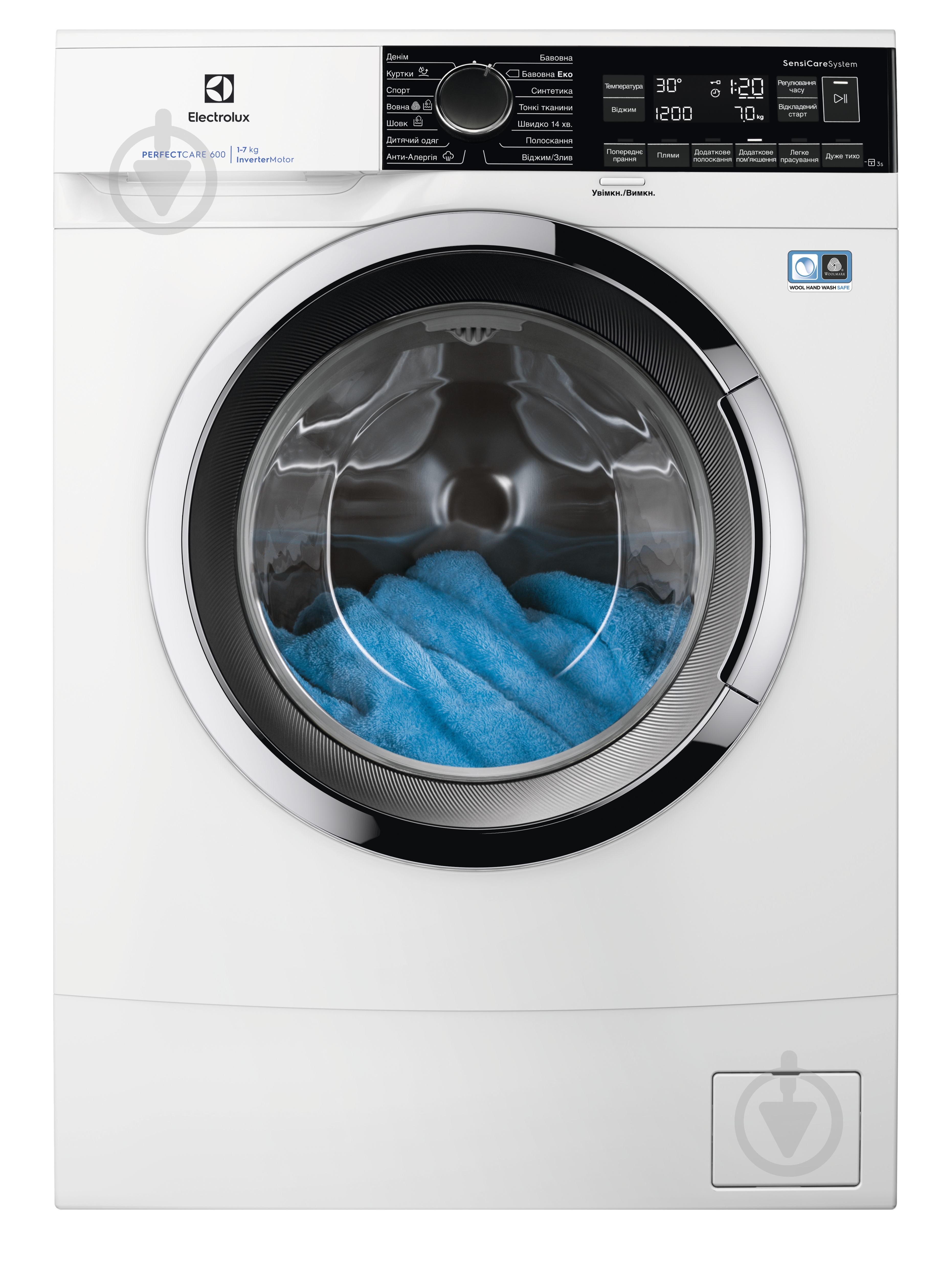Стиральная машина Electrolux EW6S227CU - фото 1