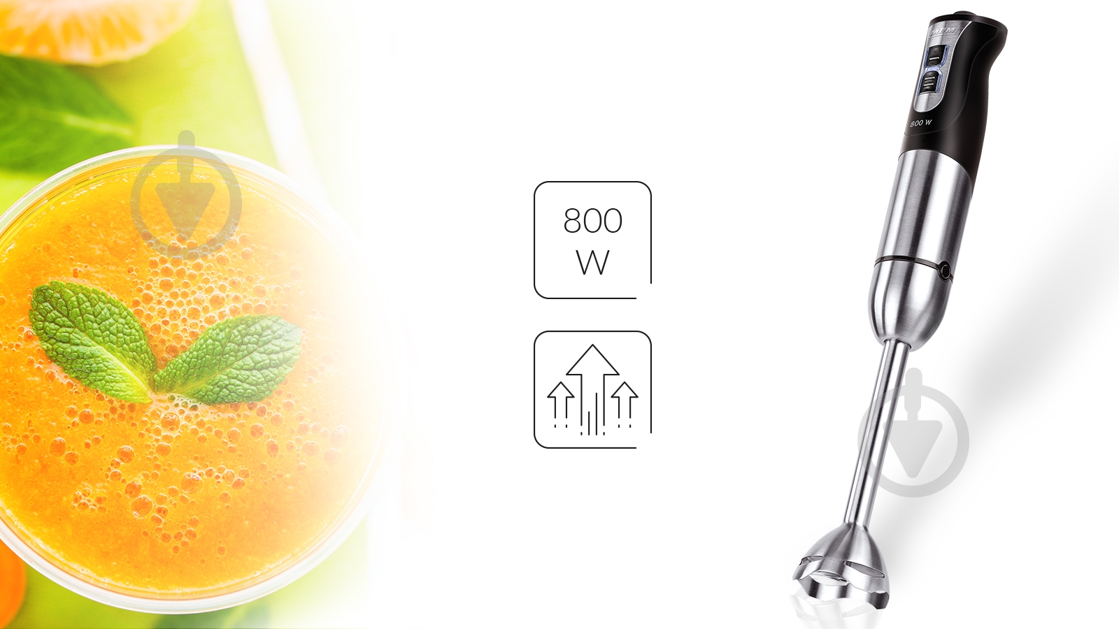 Блендер погружной MPM MBL-11 - фото 2