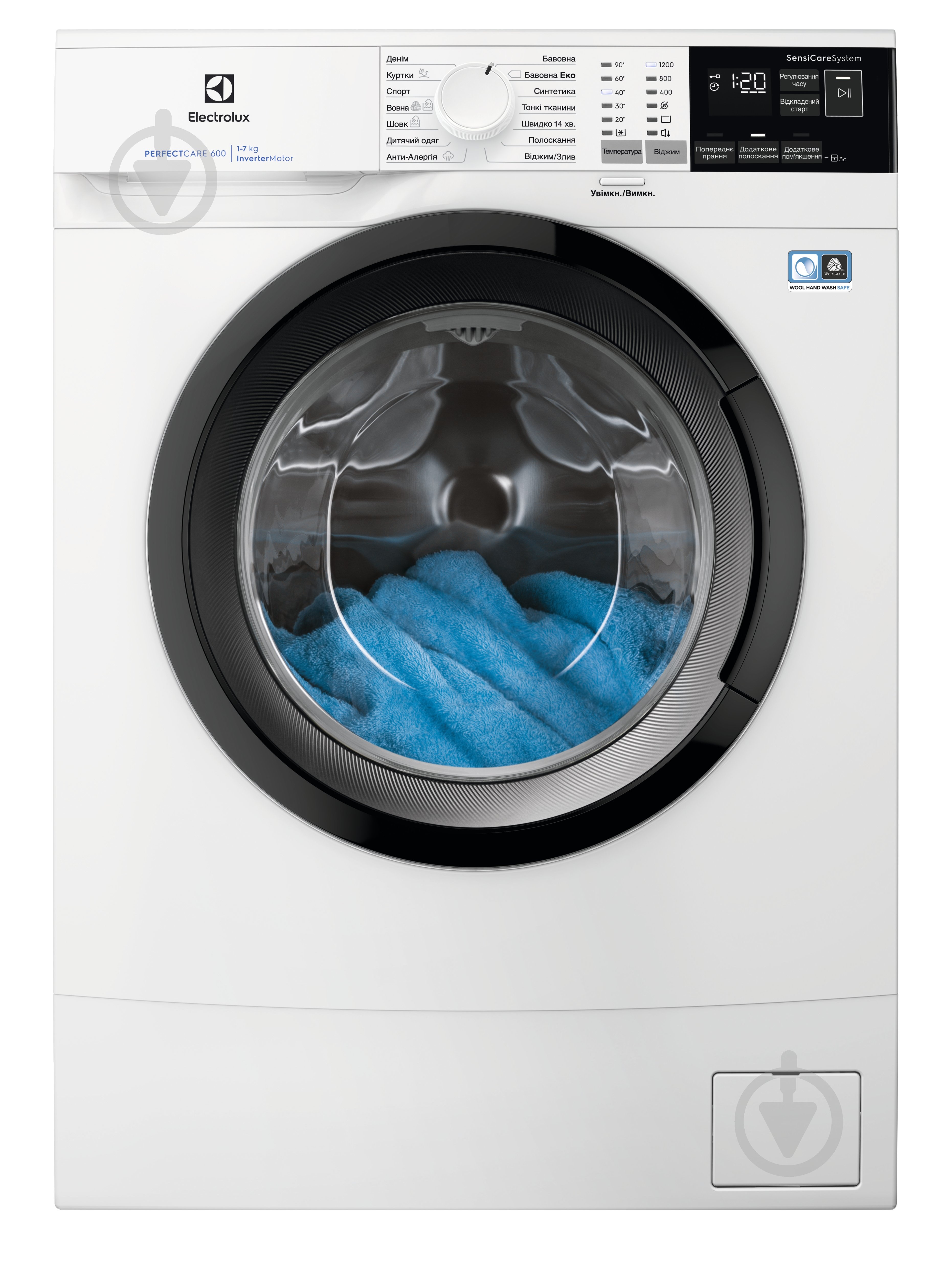 Стиральная машина Electrolux EW6S427BUI - фото 1