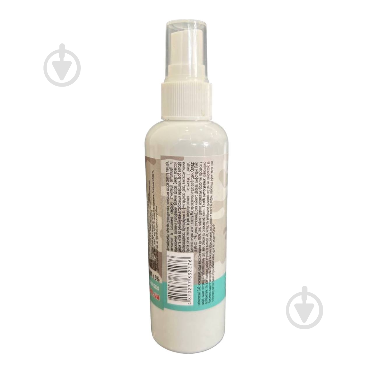 Присипка-дезодорант MAMO нейтралізатор запаху для ніг та взуття з олією чайного дерева 100 мл - фото 3 Присипка-дезодорант MAMO нейтралізатор запаху для ніг та взуття з олією чайного дерева 100 мл - фото 3