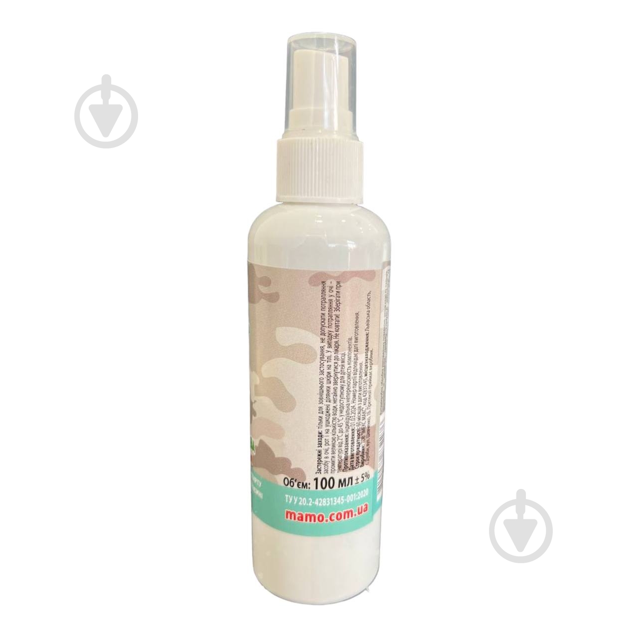 Присипка-дезодорант MAMO нейтралізатор запаху для ніг та взуття з олією чайного дерева 100 мл - фото 2 Присипка-дезодорант MAMO нейтралізатор запаху для ніг та взуття з олією чайного дерева 100 мл - фото 2