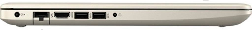 Ноутбук HP Notebook 15-da1089ur 15,6" (8AW03EA) silver - фото 5 Ноутбук HP Notebook 15-da1089ur 15,6" (8AW03EA) silver - фото 5