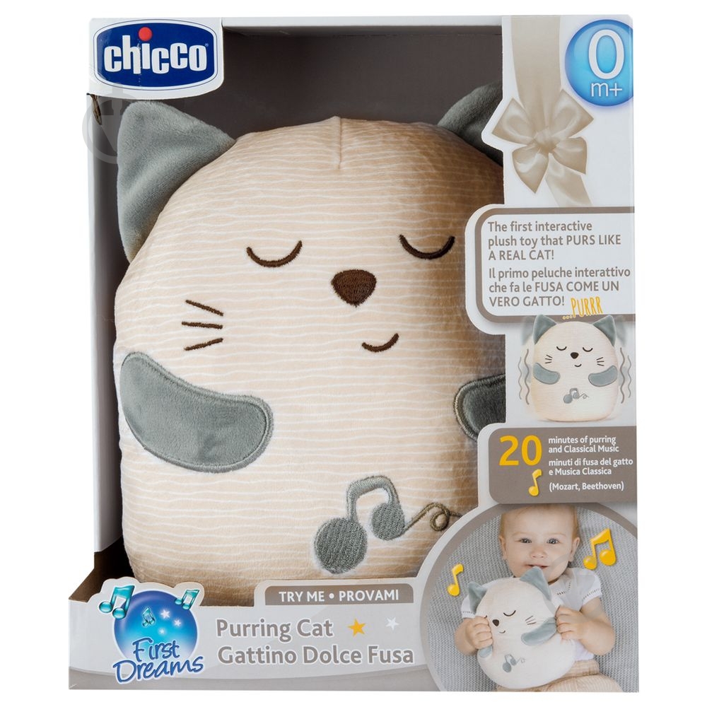 Мягкая игрушка Chicco "Муркотик" с вибрацией 11567.00 - фото 2 Мягкая игрушка Chicco "Муркотик" с вибрацией 11567.00 - фото 2
