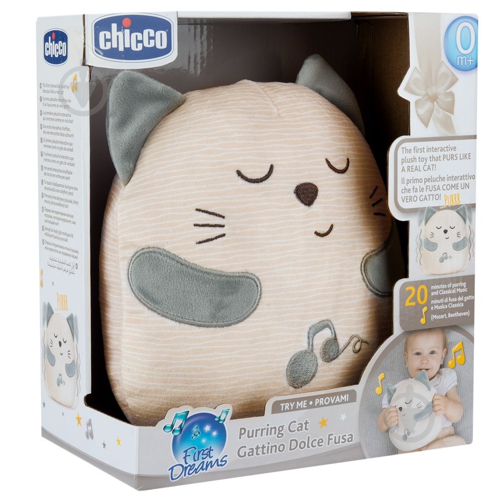 Мягкая игрушка Chicco "Муркотик" с вибрацией 11567.00 - фото 3 Мягкая игрушка Chicco "Муркотик" с вибрацией 11567.00 - фото 3