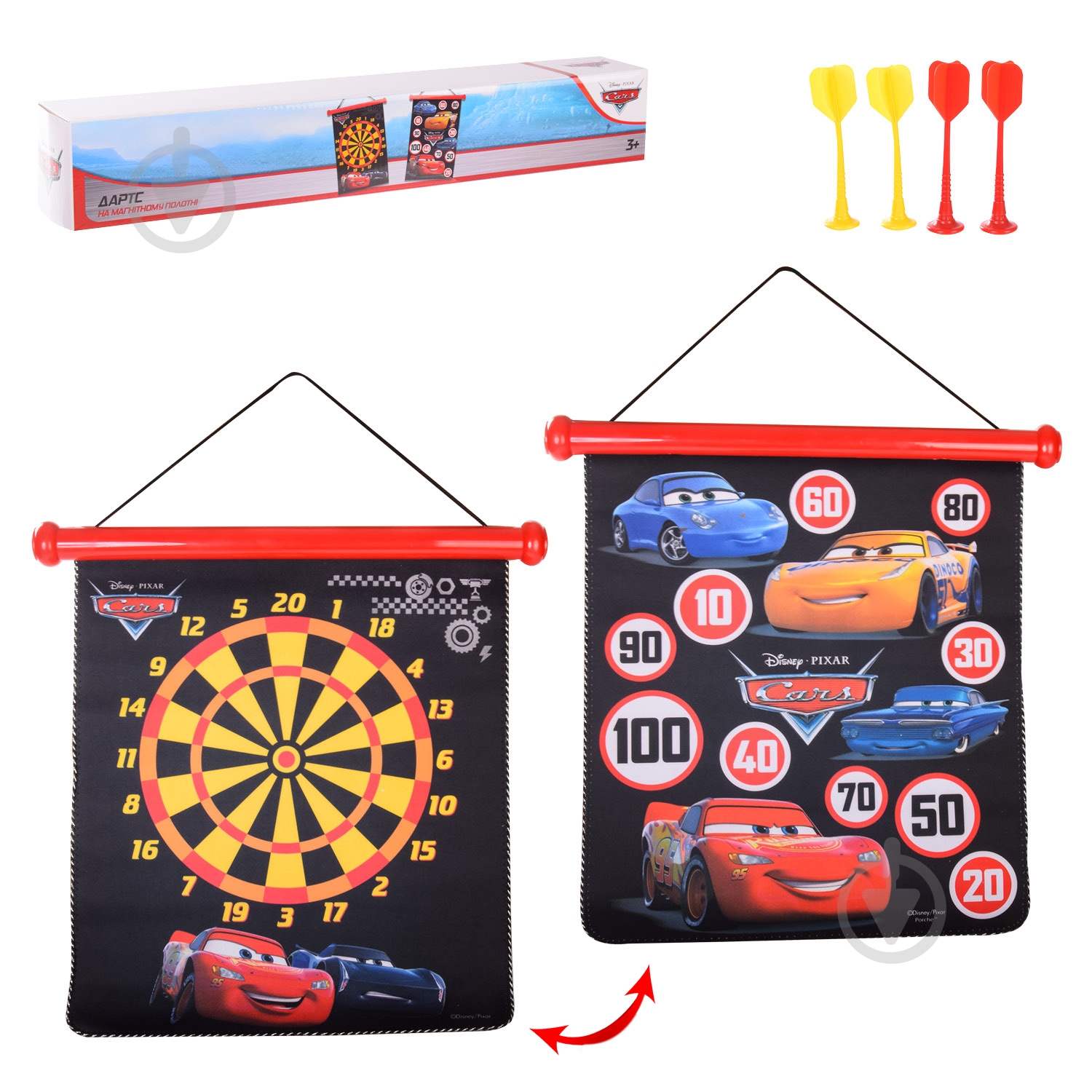 Дартс Disney Тачки LD1025 - фото 1