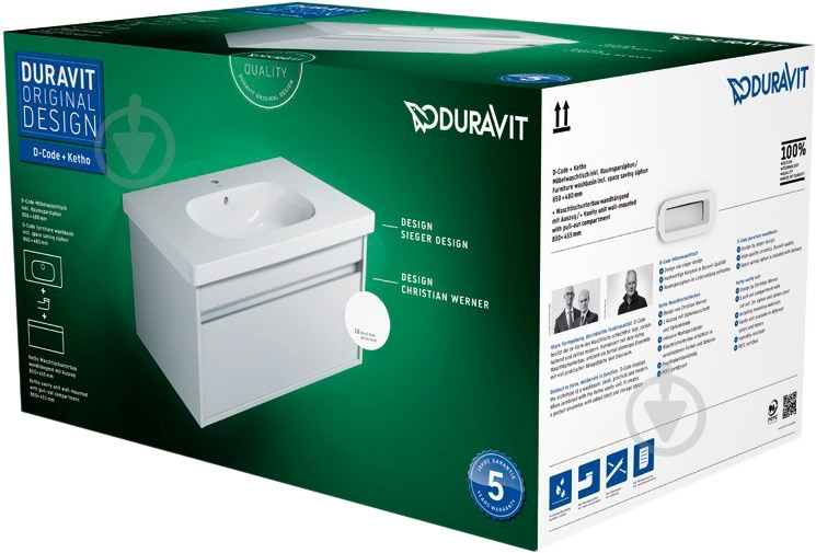 Тумба подвесная DURAVIT Ketho - фото 2