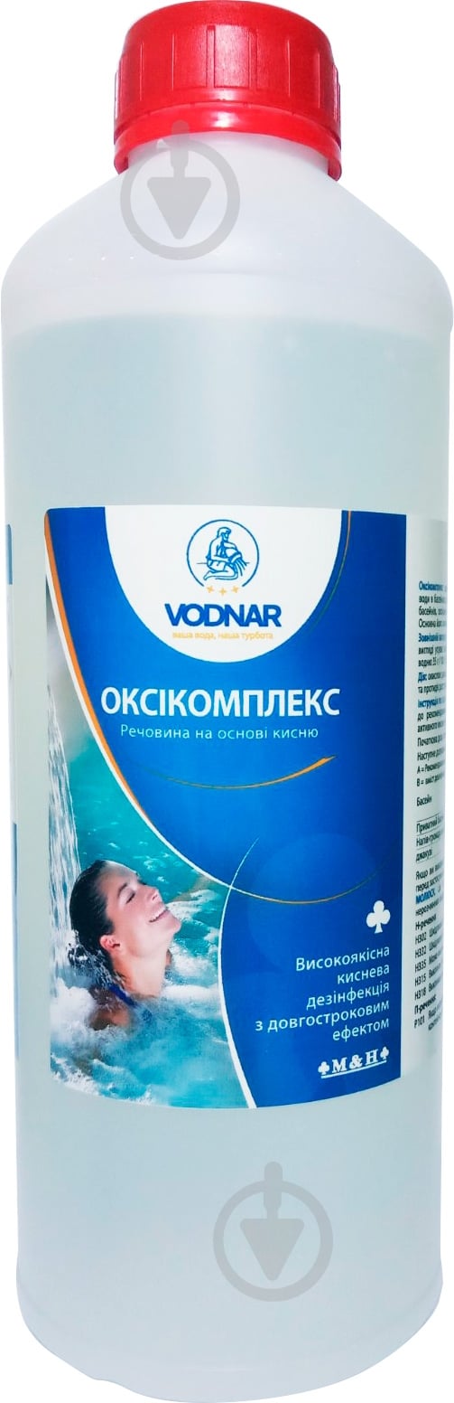 Средство для бассейна Оксикомплекс мини 1 л VODNAR - фото 1