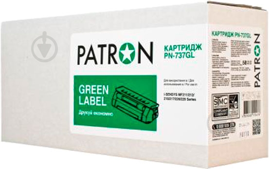 Картридж Patron CANON737GREENLabel(PN-737GL) - фото 1 Картридж Patron CANON737GREENLabel(PN-737GL) - фото 1