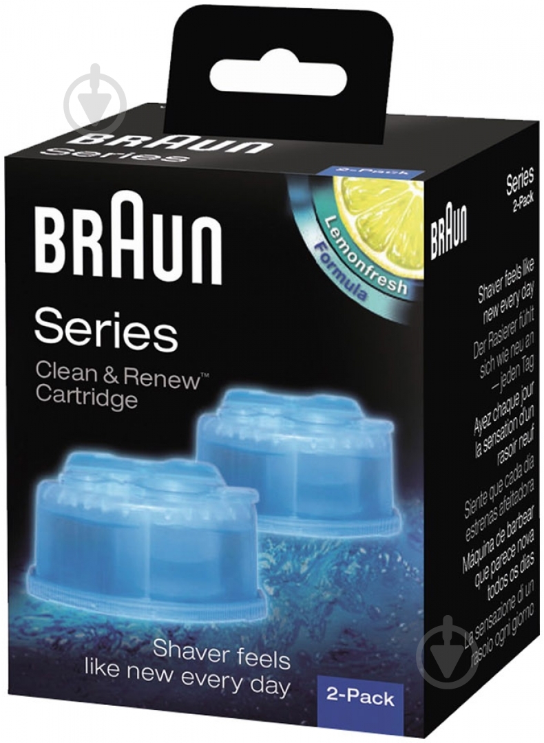 Braun BRAUN Clean Charge - фото 1 Braun BRAUN Clean Charge - фото 1