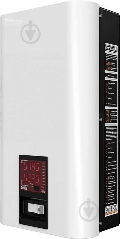 Стабілізатор напруги Елєкс Ампер Дуо У 16-1-63 v2.0 - фото 2 Стабілізатор напруги Елєкс Ампер Дуо У 16-1-63 v2.0 - фото 2