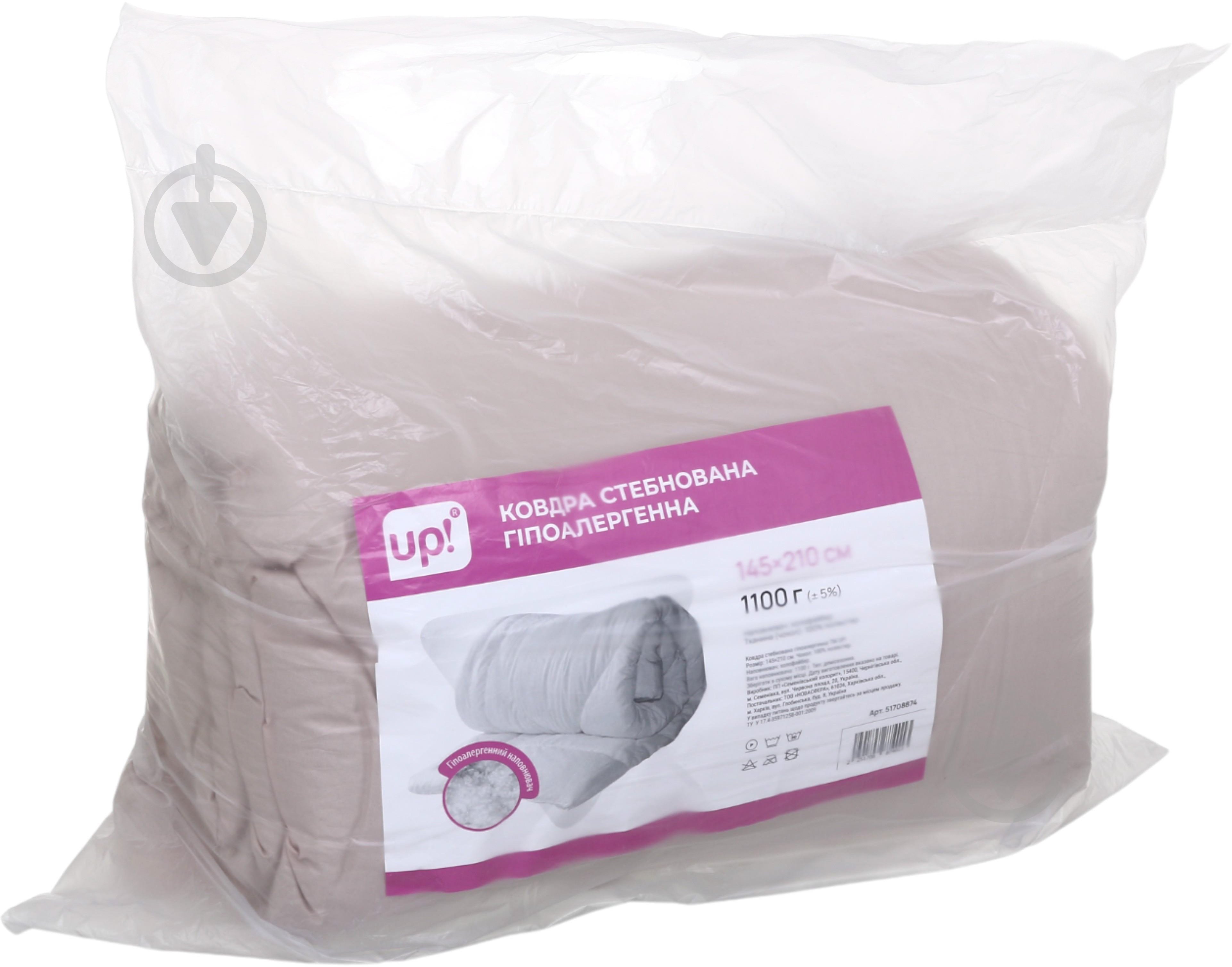 Одеяло 145x210 см UP! (Underprice) в ассортименте - фото 7