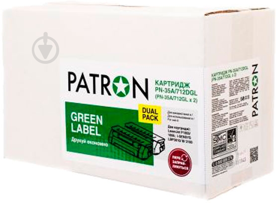Картридж Patron CANON737GREENLabel(DUALPACK)(PN-737DGL) - фото 1 Картридж Patron CANON737GREENLabel(DUALPACK)(PN-737DGL) - фото 1