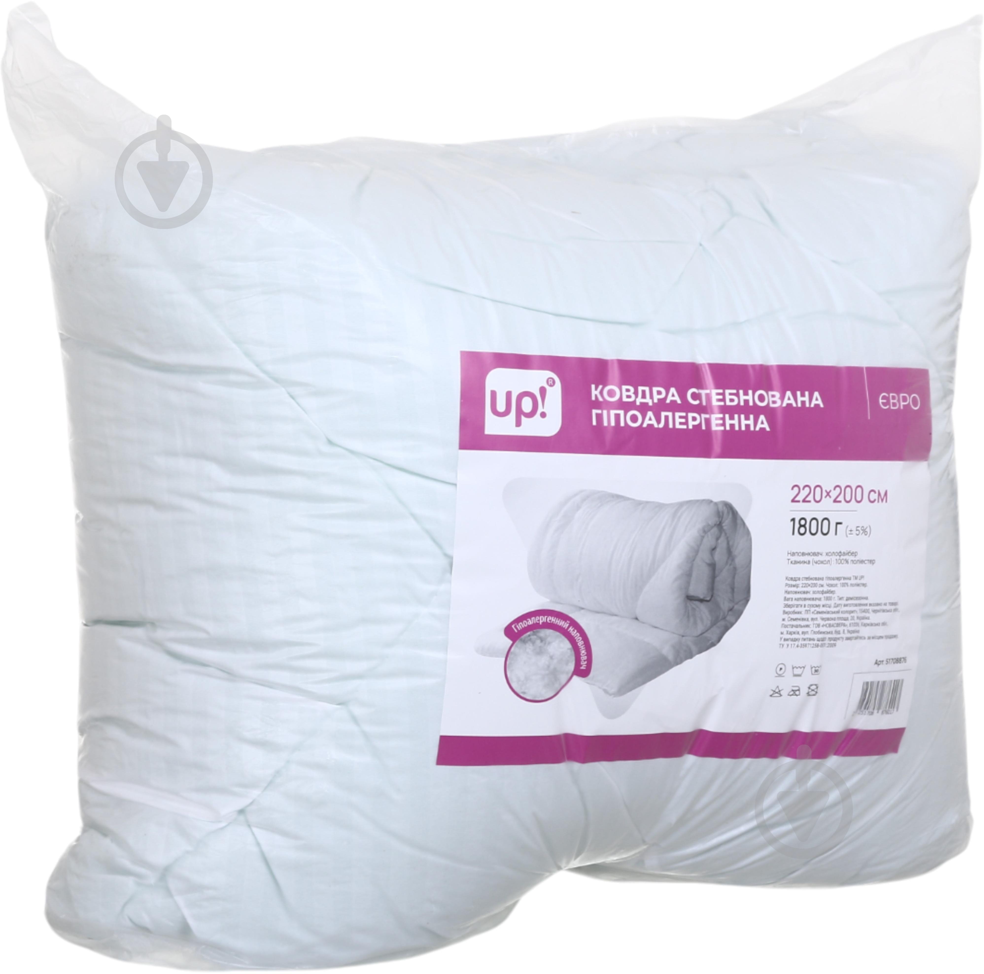 Ковдра силіконова з кантом 200x220 см UP! (Underprice) в асортименті - фото 4 Ковдра силіконова з кантом 200x220 см UP! (Underprice) в асортименті - фото 4