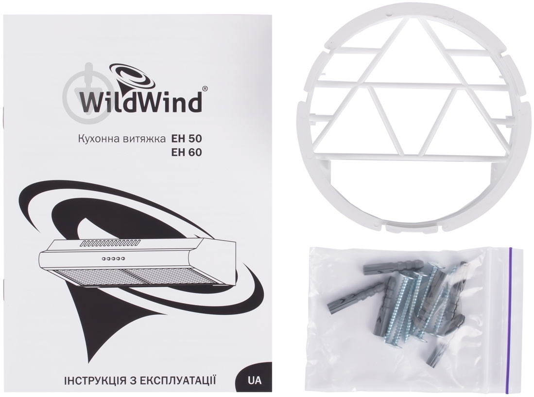 Вытяжка Wild Wind EH 60 WHITE - фото 5