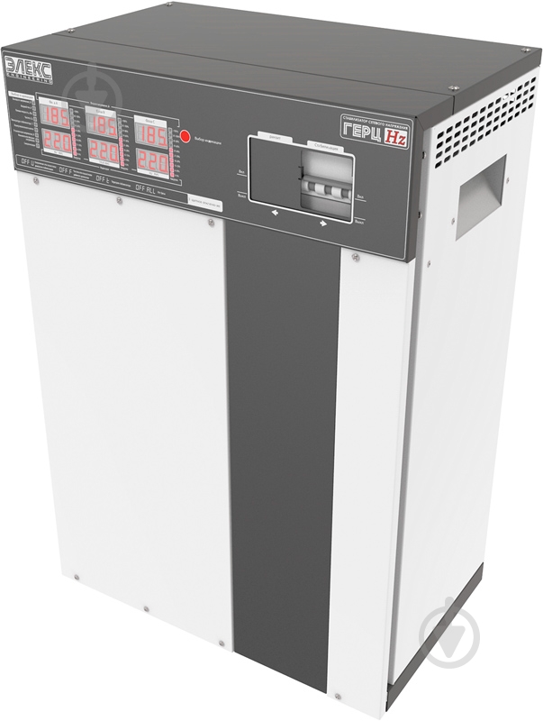 Стабілізатор напруги Елєкс Герц У 16-3-25 v3.0 - фото 3