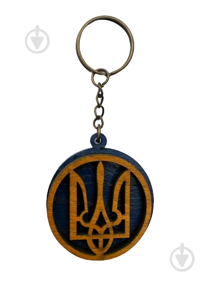 Брелок з Тризубом 4 - фото 1