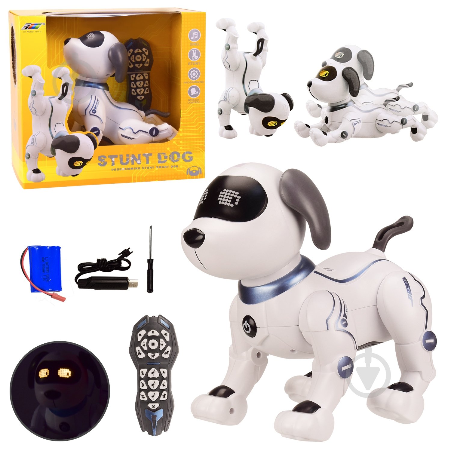 Робот на радиоуправлении Shantou Собака K16 - фото 1