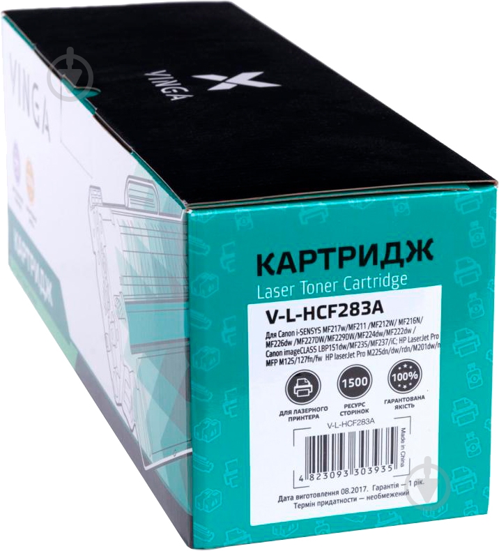 Картридж HP CF283A (V-L-HCF283A) - фото 9