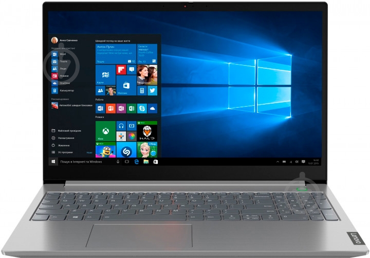 Ультрабук Lenovo ThinkBook 14-IML 14" (20RV0002RA) gray - фото 1 Ультрабук Lenovo ThinkBook 14-IML 14" (20RV0002RA) gray - фото 1