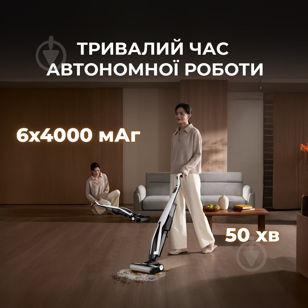 Пылесос аккумуляторный Deerma VX100 black - фото 9 Пылесос аккумуляторный Deerma VX100 black - фото 9