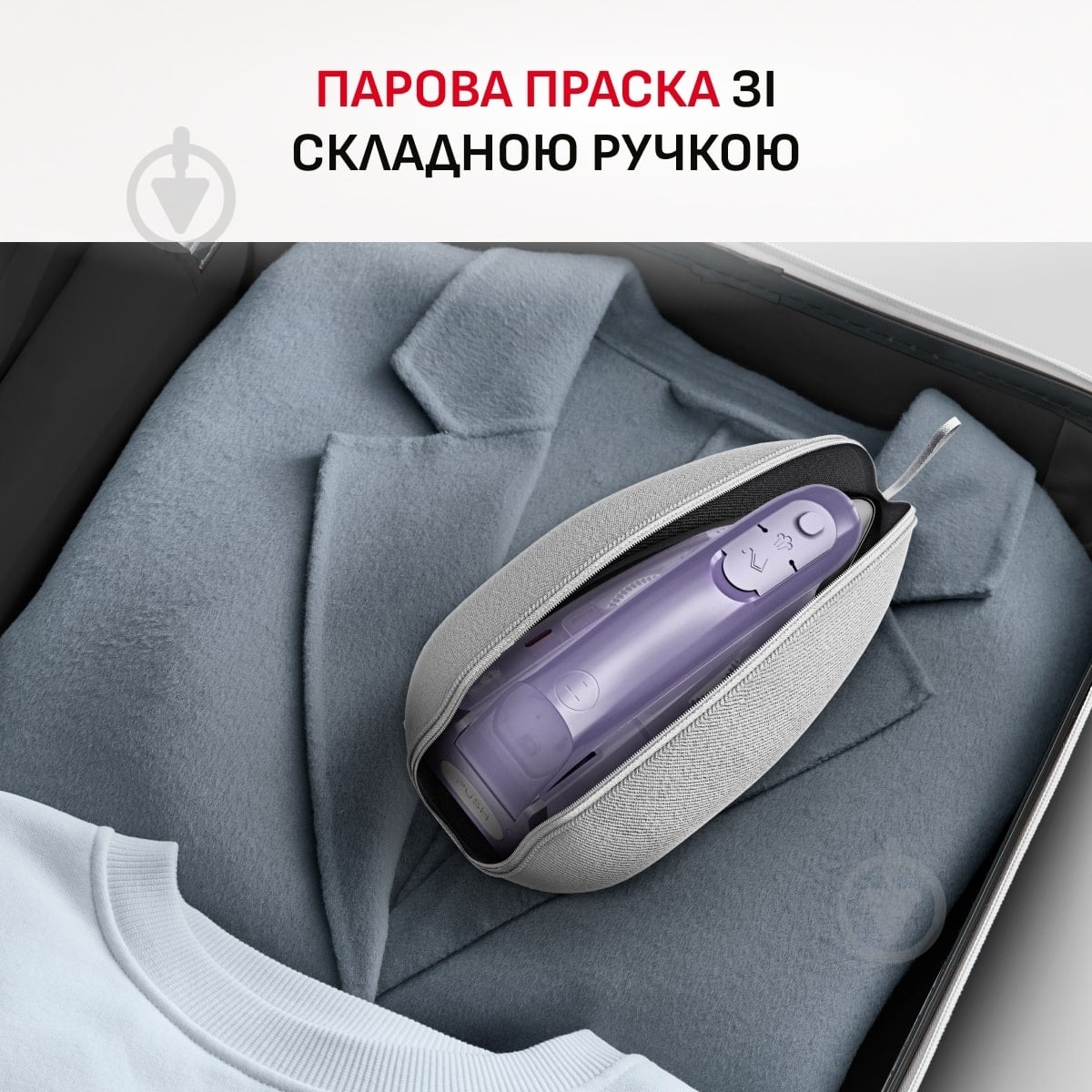 ВИТРИНА! Утюг Tefal First Class DB1612E0 - фото 3 ВИТРИНА! Утюг Tefal First Class DB1612E0 - фото 3