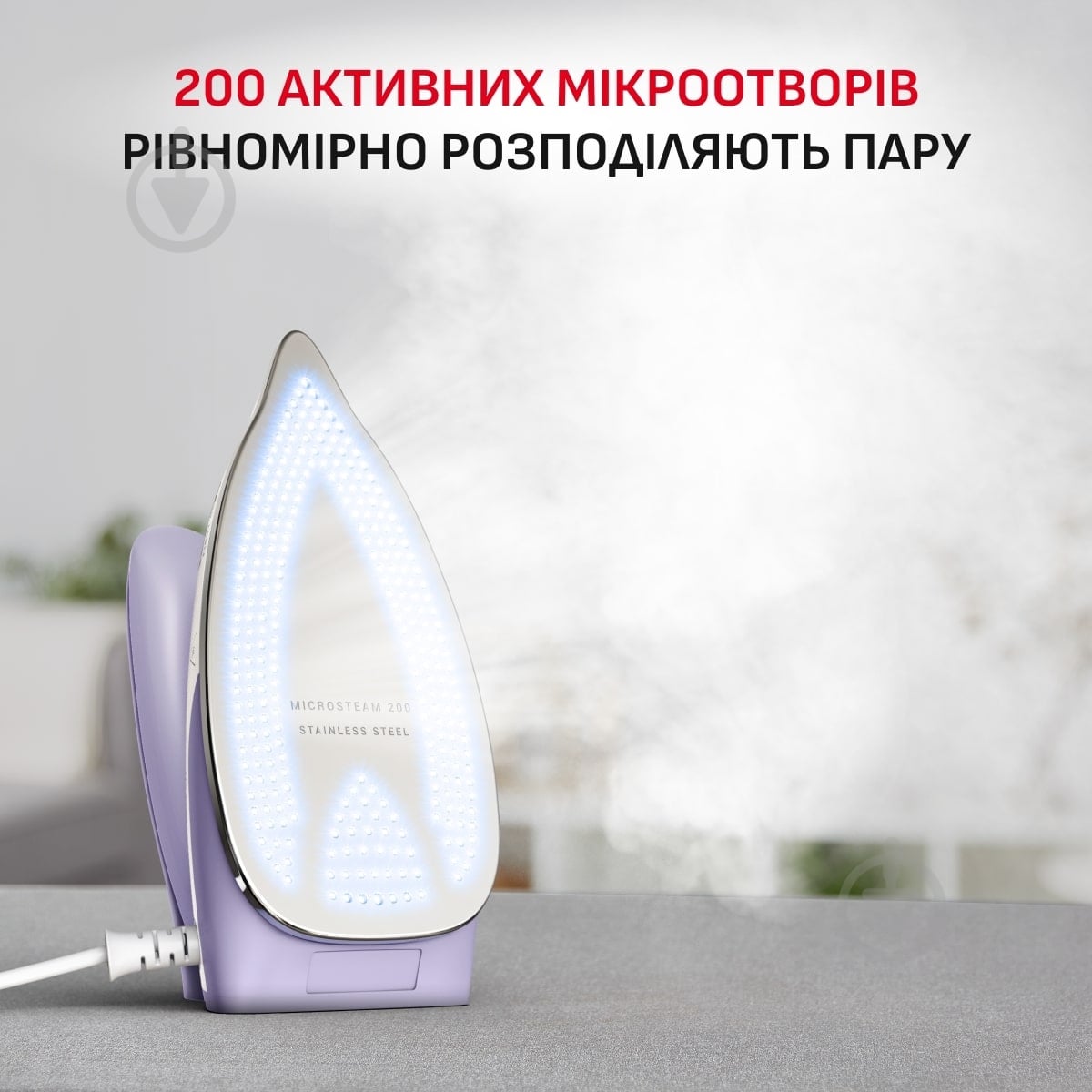 ВИТРИНА! Утюг Tefal First Class DB1612E0 - фото 8 ВИТРИНА! Утюг Tefal First Class DB1612E0 - фото 8