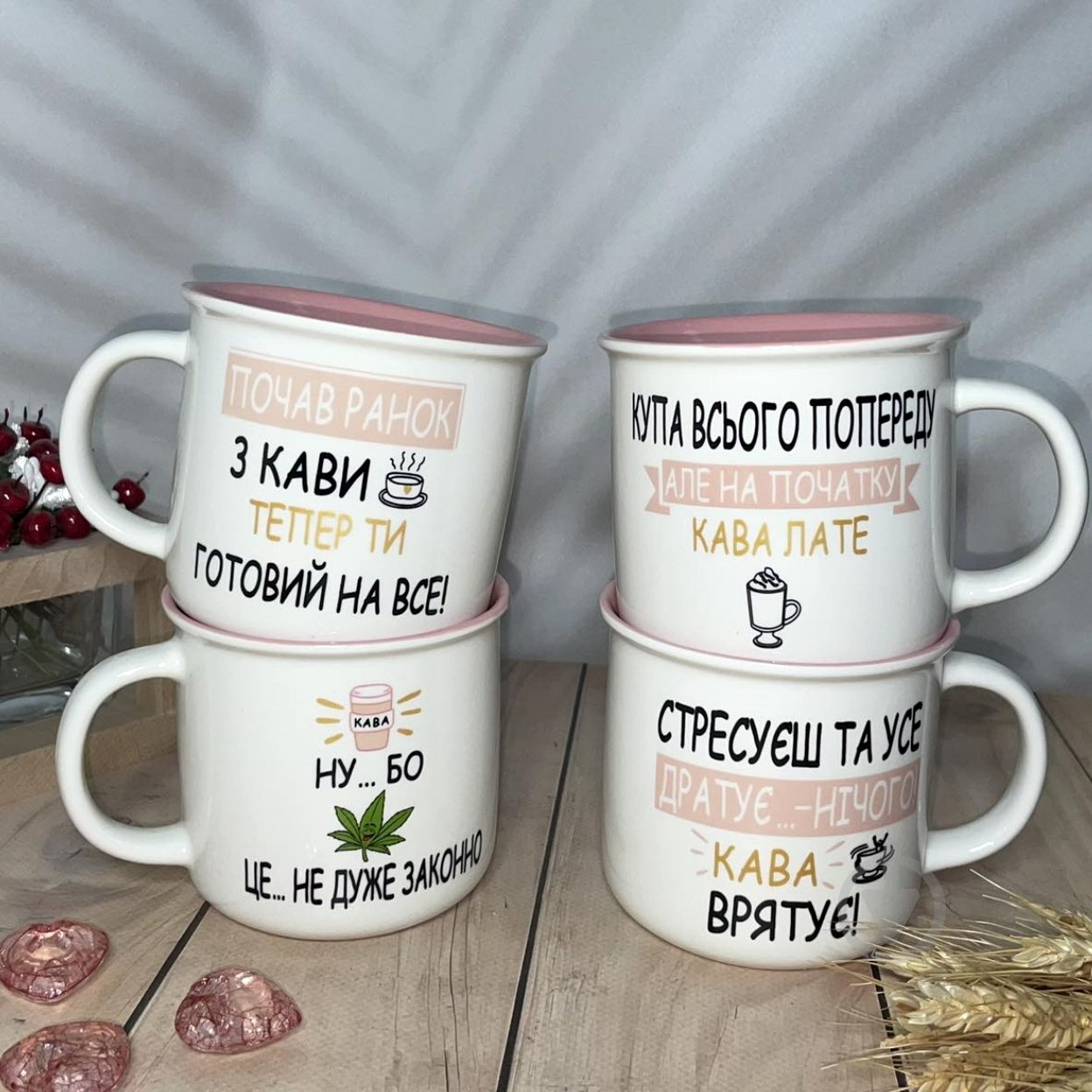 Чашка Helios Шутки 400 мл в ассортименте - фото 2 Чашка Helios Шутки 400 мл в ассортименте - фото 2