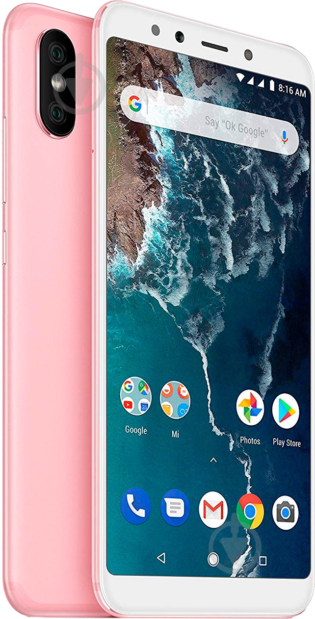 Смартфон Xiaomi Mi A2 4/32GB rose/gold (388160) - фото 5