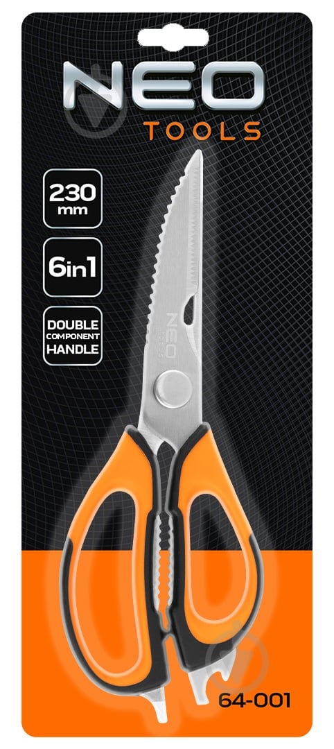 Ножиці NEO tools 6 в 1 23 см (64-001) - фото 2