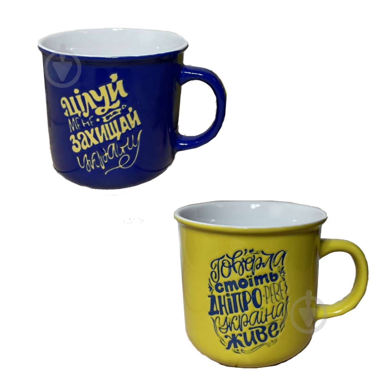 Чашка Helios Украина 425 мл в ассортименте - фото 1 Чашка Helios Украина 425 мл в ассортименте - фото 1