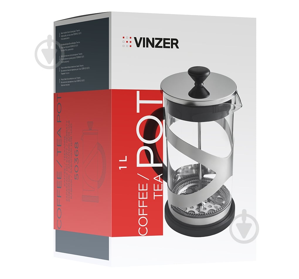 Френч-пресс Vinzer 1 л 50368 - фото 3 Френч-пресс Vinzer 1 л 50368 - фото 3