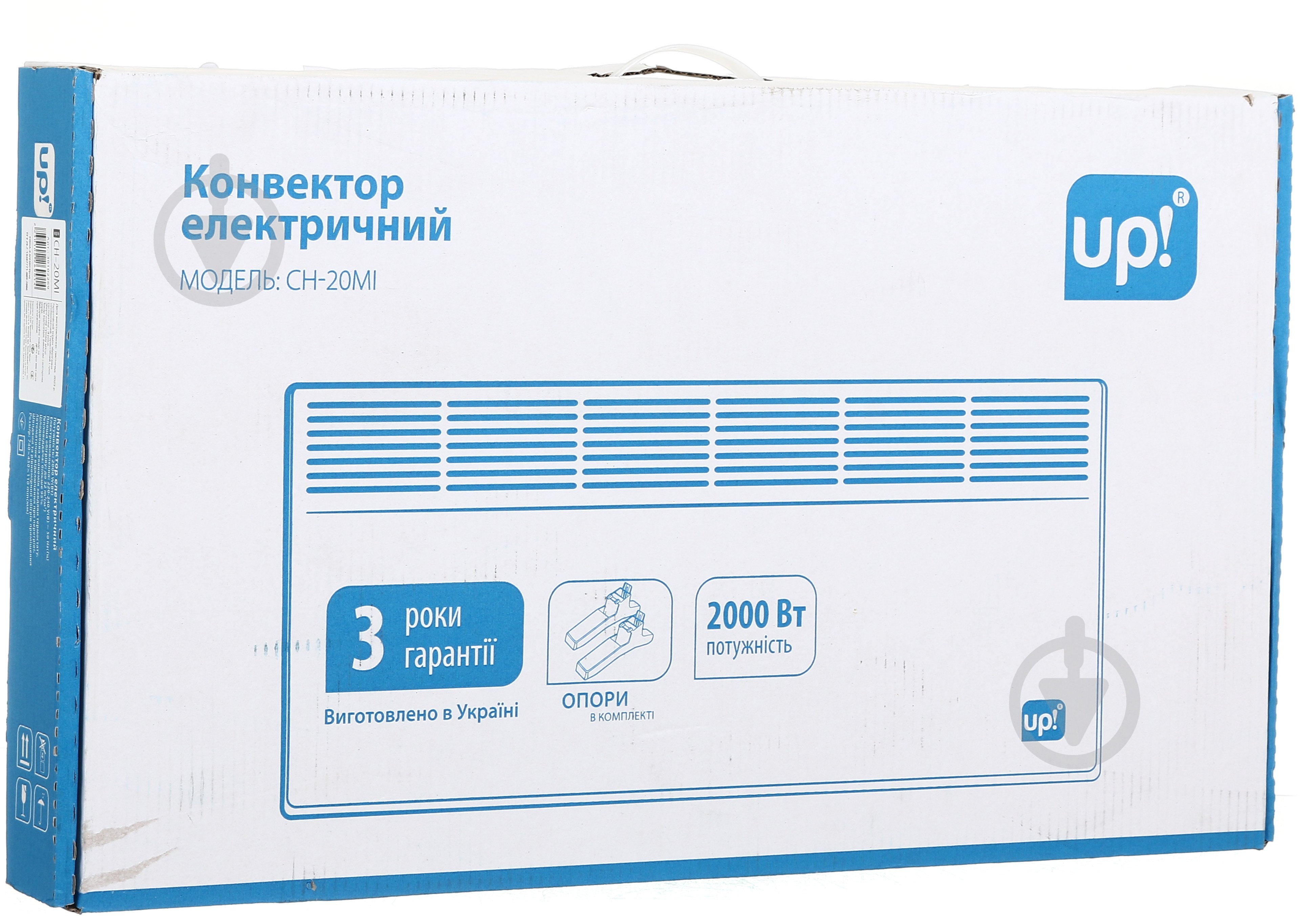 Конвектор электрический UP! (Underprice) CH-20MI - фото 7