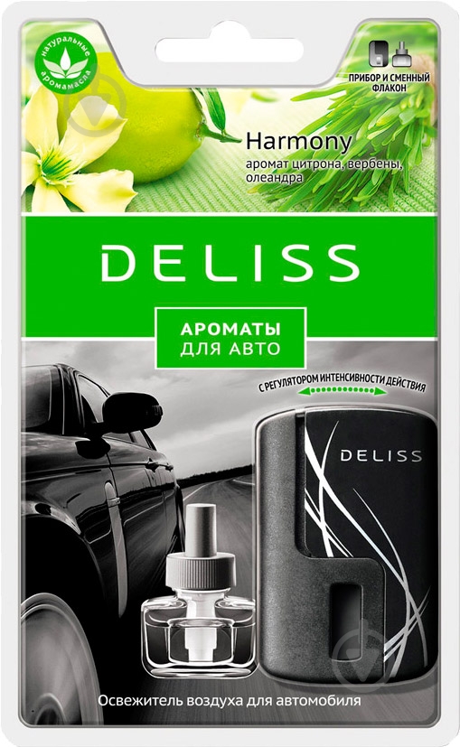 Ароматизатор на панель приборов  DELISS Harmony цитрон - фото 1