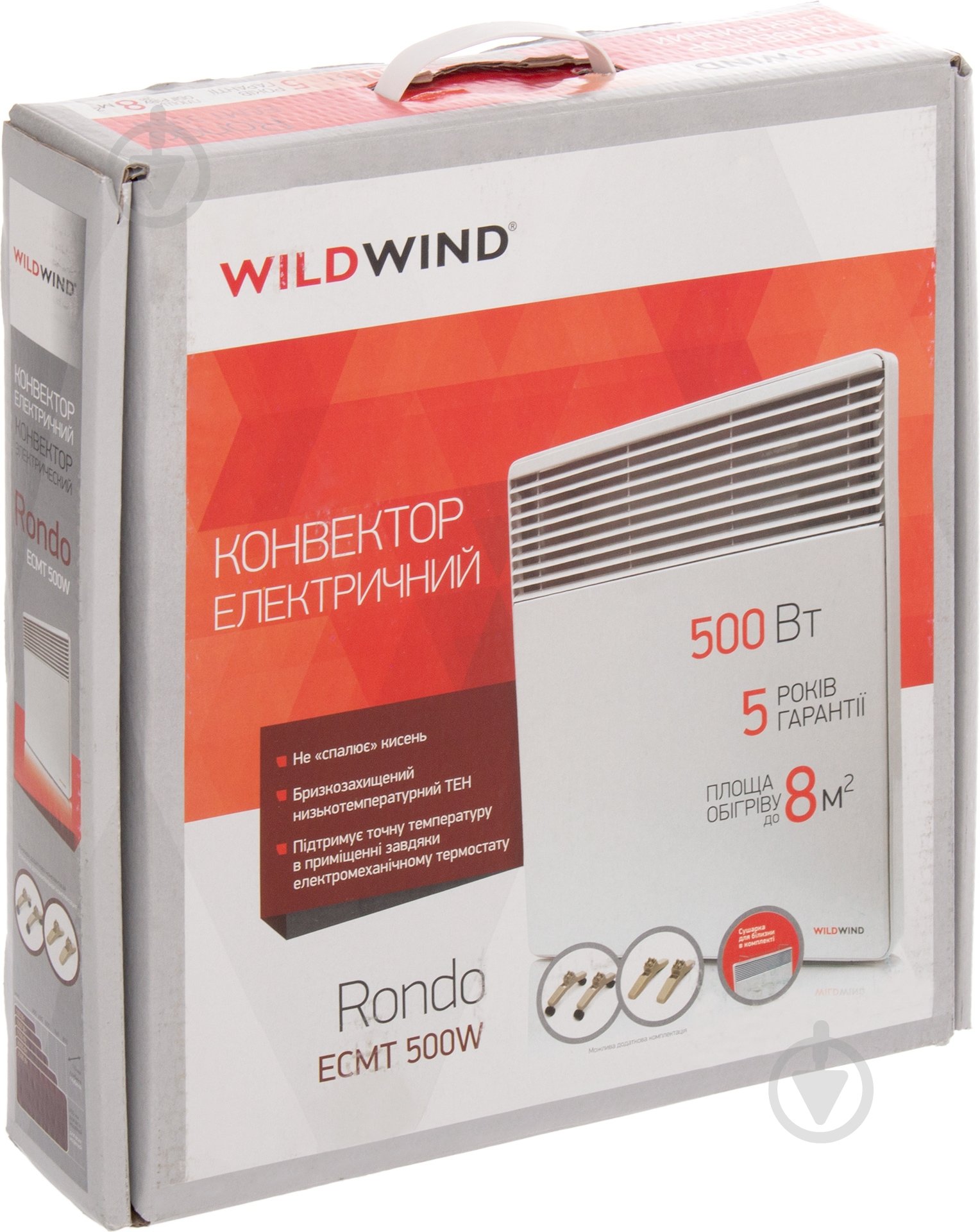 Конвектор електричний Wild Wind 0.5 - M - фото 7